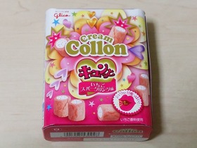 クリームコロン いちごスパークリング味