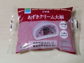 あずきクリーム大福
