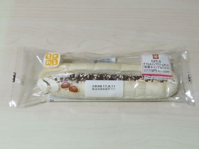 ちぎれるダブルホイップクリームサンド 和栗ホイップ&ミルク
