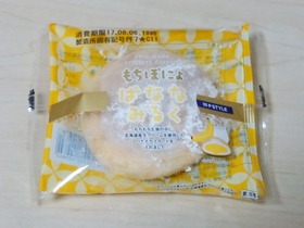 もちぽにょ ばななみるく