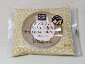 プレミアム スパイス香るチャイのロールケーキ
