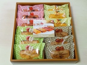 銀座千疋屋 銀座フルーツフィナンシェ