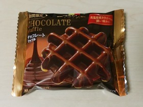 マネケン チョコレートワッフル