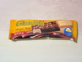 ガーナ チョコ&クッキーサンド ローストミルク