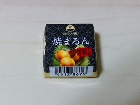 チロルチョコ 焼まろん
