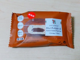 ふわっとろわらび 生ちょこくりぃむ&ほいっぷ