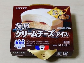 濃厚クリームチーズアイス きなこ黒みつ