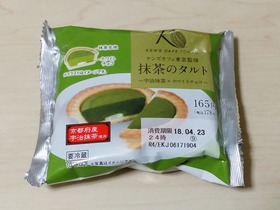 ケンズカフェ東京監修 抹茶のタルト