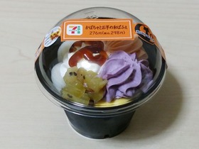 かぼちゃとお芋の和ぱふぇ