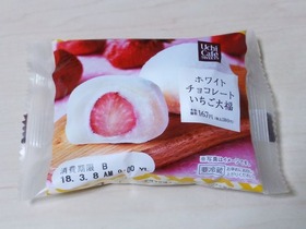 ホワイトチョコレートいちご大福
