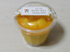 とろ~り!マンゴープリン
