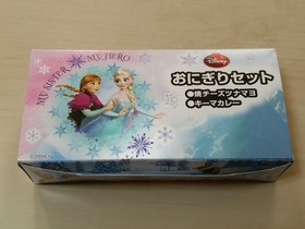 ディズニーおにぎりセット1