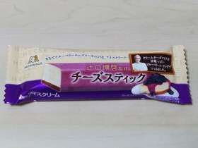 辻口博啓監修チーズスティック