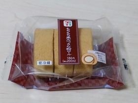 もちもち黒みつきな粉ロール