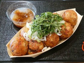 青じそおろしポン酢