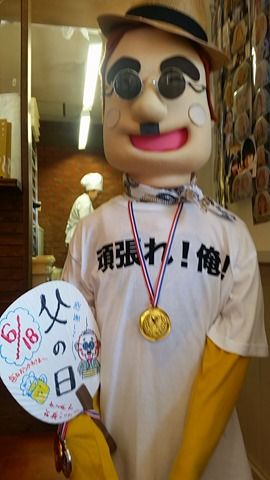 19114728_1908701286078370_674092732_n