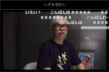 bandicam 2016-08-13 23-18-42-099