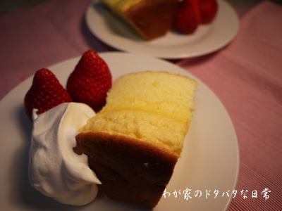 20120213_5