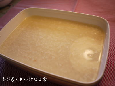20120222_2