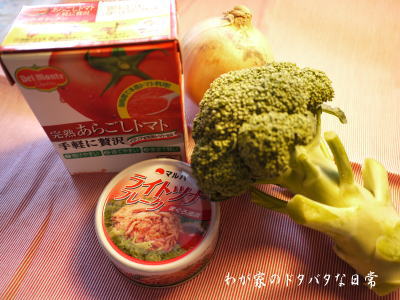 20120213_1