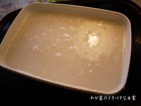 20120210_2