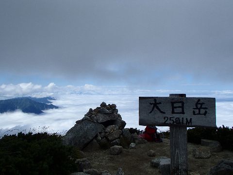 P8271316