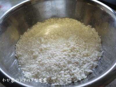 20120222_3
