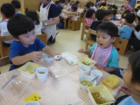 P1040019