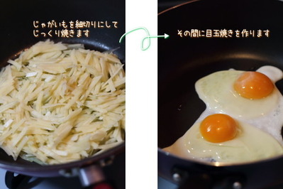 20151116_r07