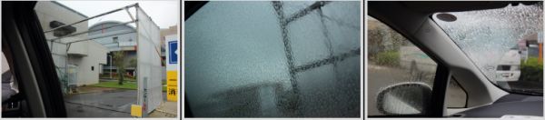 20160530_02