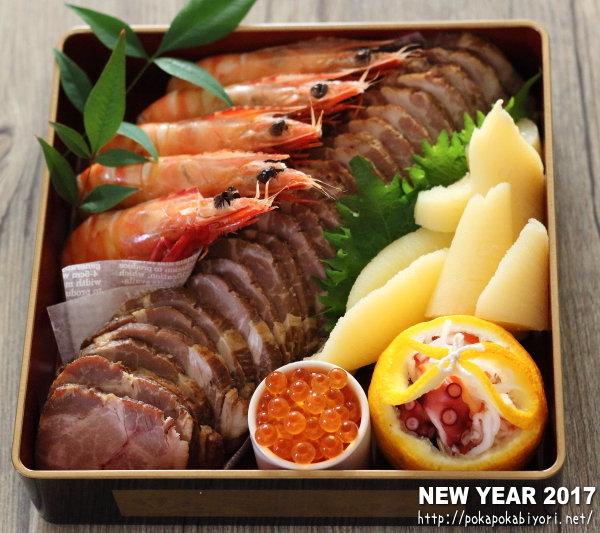 20161231_o04