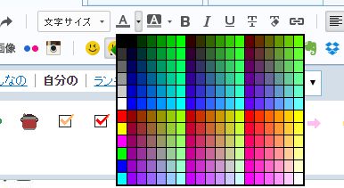 Clipboard01