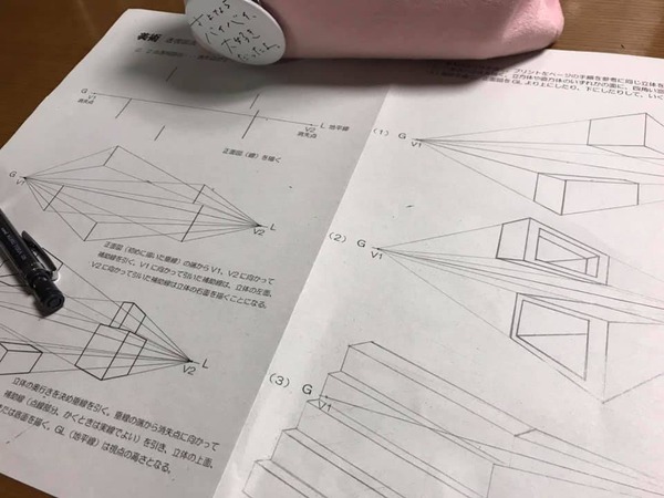 20181203_a03