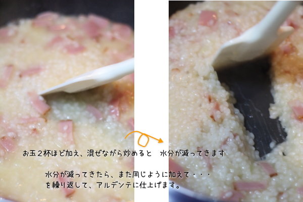 20151122_k03