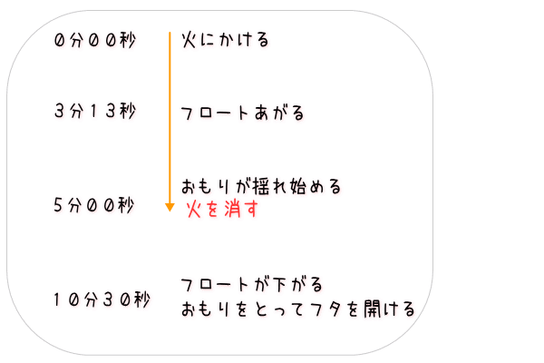 20160821_02