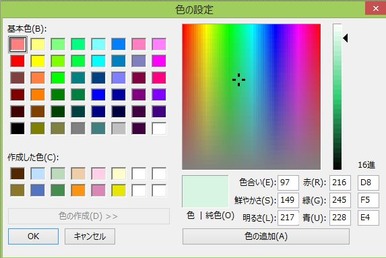 Clipboard02