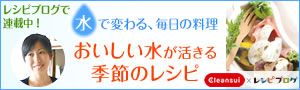 300x90_koharuchan