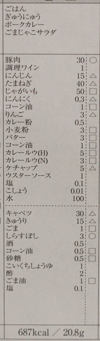 20160619_a02