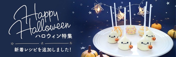 20171013_w01