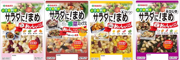 20170304_q02