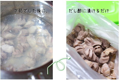20151111_k01