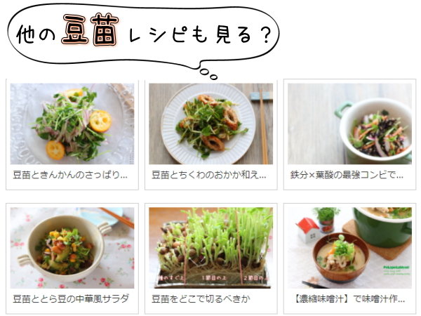 tomyo