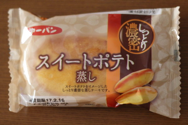 20170217_q05
