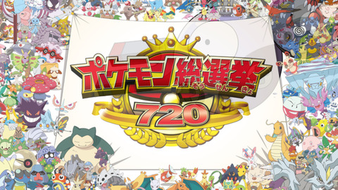 thumb_15d8901c-54b9-4d18-a500-dfe4d3cc1594