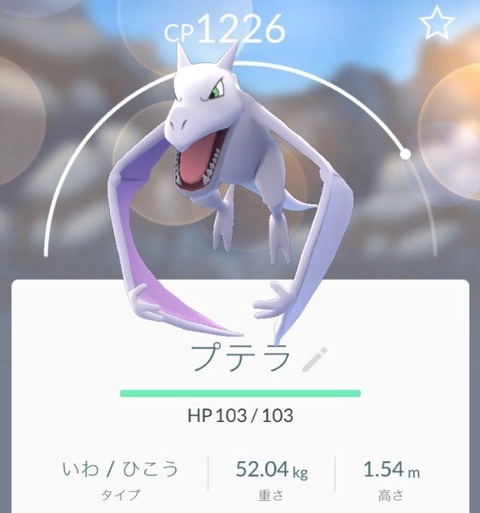 Cpl50HHUAAASHh5-e1471097085384