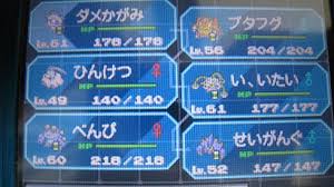 ダウンロード
