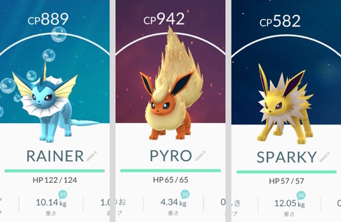 cb0fa40ecd9f3f3ca52fa83bcbca11c7