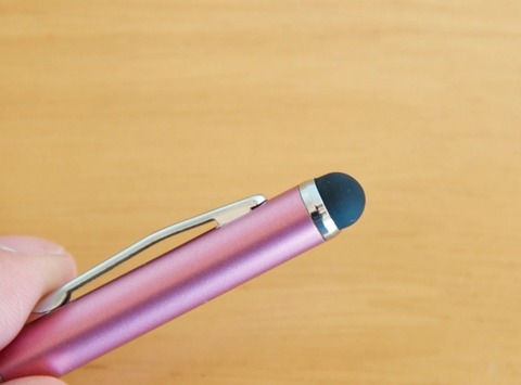 img_0d6957c6ad33f3bca17501b67fa3c02a207887