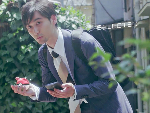 pokemongopokeball