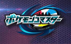 ダウンロード (1)